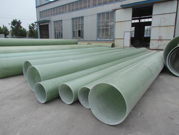 ����䓹ܵ�