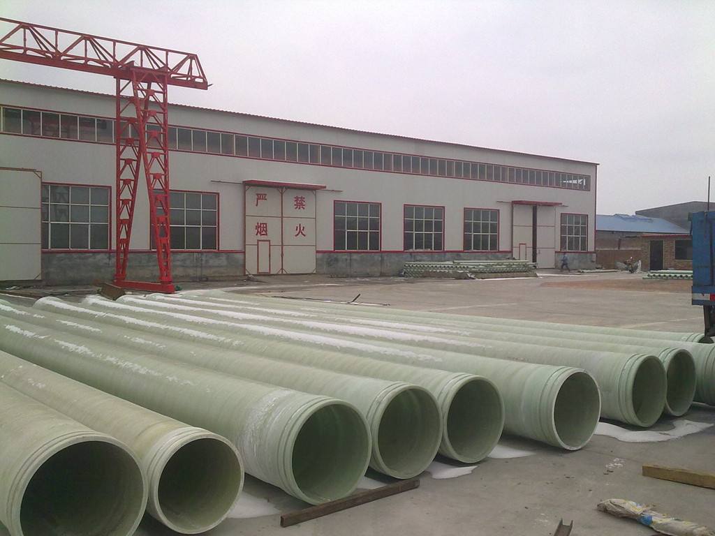 ����䓹ܵ���(zh��)�И˜�