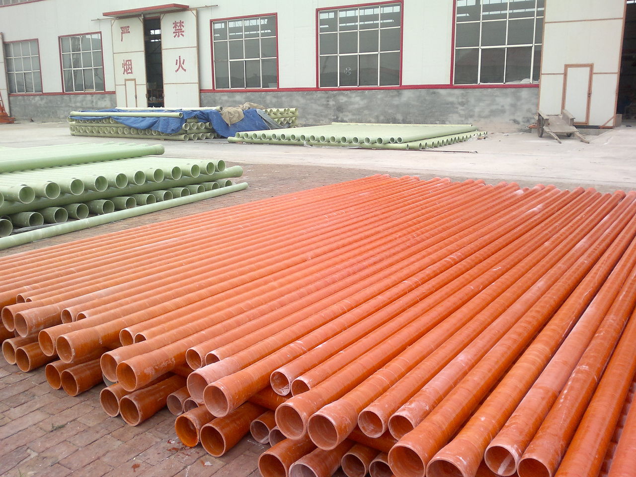 �������|��ʩ������